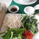 베트남쌀국수퍼