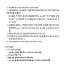 광주고등학교 이미지