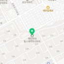 참다운약국 이미지