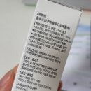 서태헌안과 이미지