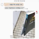 훈민스캔 이미지