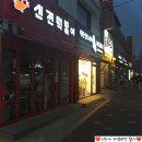 오렌즈 남목점 | 울산 동구 대만 샌드위치 &amp; 대만 솔트 커피 'MEIZEN' 저렴하고 깔끔하고 부드러운 샌드위치와 단짠단짠...