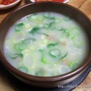 옛날소머리국밥 이미지