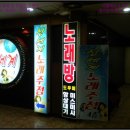 북구-4(금곡대로) 이미지