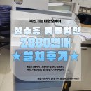 법무법인대영