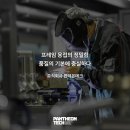 주식회사하이앤드 이미지