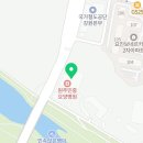 원주민중요양병원 | 원주요양원 도움요양원 후기