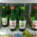 그린게스트하우스 이미지