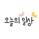 다복솔디자인 이미지