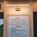 고덕성심소아청소년과의원 티스토리
