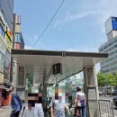 종로3가역 1번 출구 이미지