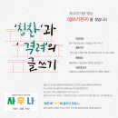 스타일정글협동조합 이미지