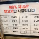 우아 카카오 검색결과