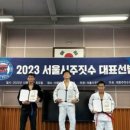 어반주짓수영등포 이미지