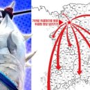 (주)포세이돈코리아 이미지