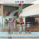 센추리헤어갤러리 | 조호바루 여행 추천 호텔 후기: 뉴욕 호텔