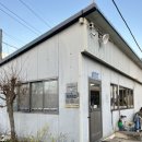 보림1급자동차공업사 이미지