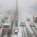 무진대로 이미지