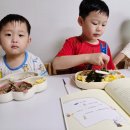 긍정적인 학교생활을 촉진하는 부모의 긍정훈육 | 초등언어예절 매일 다투던 삼형제를 바꾼 기적의 인성동화