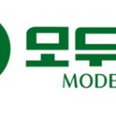 현대하나여행사