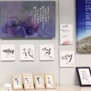 정지영커피학원