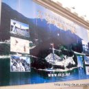 세계인의랜드 이미지