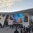 미래통신 | [MWC 2026 참가후기] 큐심플러스, 4년 연속 4YFN 참가! 양자통신의 미래를 선보이다