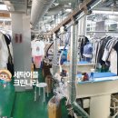 발산세탁소 이미지