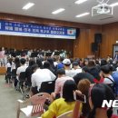 한일레포츠 이미지