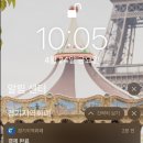 성복역 우리약국 | [재난기본소득] 경기지역화폐, 용인와이페이 사용 후기