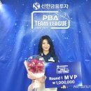 MVP당구클럽 2 이미지