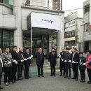 나운1동주민센터 이미지