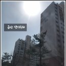해나지오 | 여닫기 힘든 군산 지곡동 해나지오 샷시수리 진행 후기