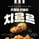 KFC 이미지