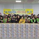 창원시 여성회관 마산관 이미지