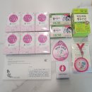 신지원산부인과의원 | 5주5일차 병원 방문(개금미래여성병원) / 아기집,난황확인 / 보건소 산전검사