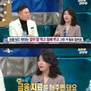 에스더상사 이미지