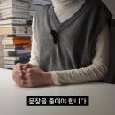 최숲