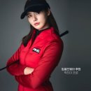 더 리얼사우스 이미지