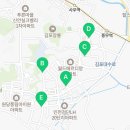 BBQ인천검단파라곤점 네이버블로그