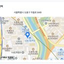 누원고등학교 Daum카페