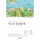 도서출판 M