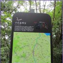 개명소공원 - 2512 | 개명소공원
