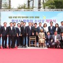 평화의 소녀상 이미지