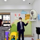 진주올리움어린이집 이미지