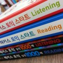 우리외국어학원