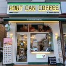 은어송로 77번길 이미지