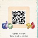 2025 올리브영 페스타 노들섬 후기, 올영 꼭 들려야 할 곳 정리