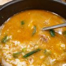 오일장순대국 이미지