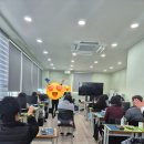범서요양보호사교육원